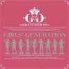 Girls' Generation