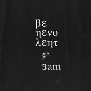Benevolent