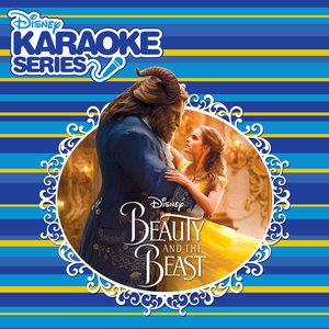 Be Our Guest Demo Lyrics By Beauty And The Beast