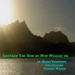 Lacyacn Yac Kom Ac Muh Wellah Uh