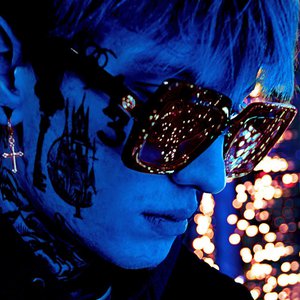 cartier lyrics
