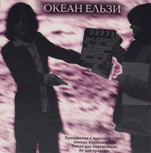 911/Вулиця