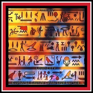 Loud City : Euphoric Sounds Conscious Lyrics Loud City : Euphoric Sounds Conscious Lyrics