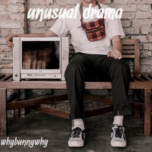 Unusual Drama