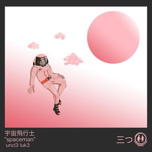 Spaceman