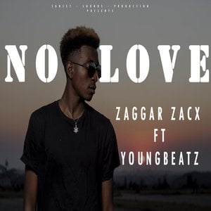 No Love