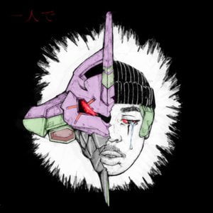 Neon Genesis Evangelion