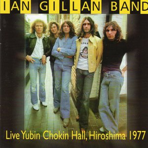 My Baby Loves Me Lyrics By Ian Gillan Band