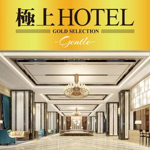 Best HOTEL-Gentle