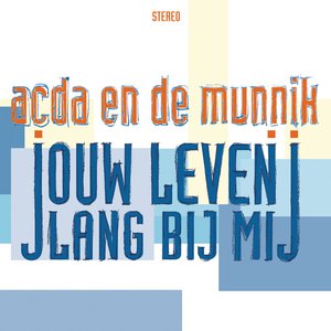 Jouw Leven Lang Bij Mij