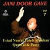 Jani Door Gaye, Vol. 7