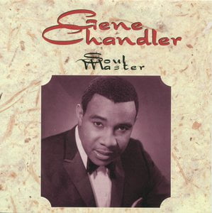 Soul Master