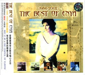 The Best Of Enya (1986-2002)