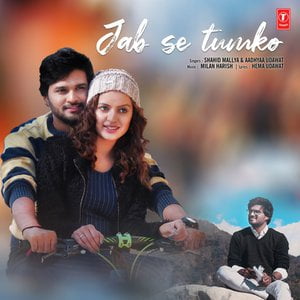 Jab Se Tumko
