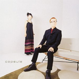 愛してる愛してない Aishite Ru Aishitenai Lyrics By Capsule