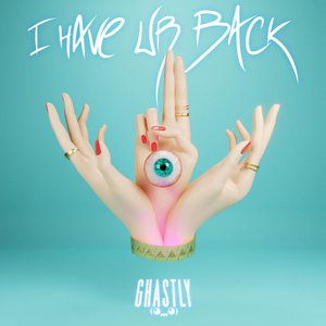 I Have Ur Back