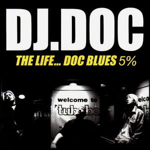The Life… DOC Blues