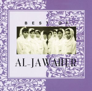 Best Of AL-Jawaher