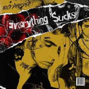 Sux lyrics everything Everything Sux