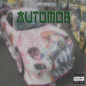Automob