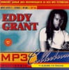 MP3 Collection