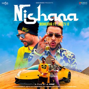 Nishana