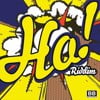 Ho! Riddim