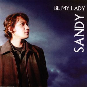 Be My Lady