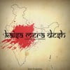 Kaisa Mera Desh