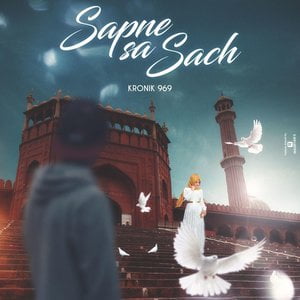 Sapne Sa Sach