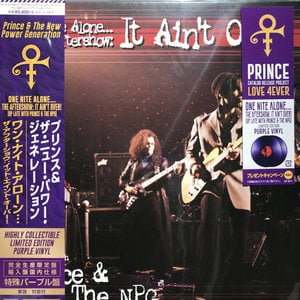 One Nite Alone... The Aftershow: It Ain't Over! (Up Late With Prince & The NPG)