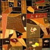 The Fabric Of Verse
