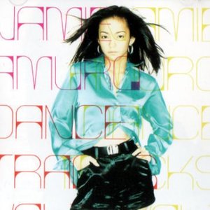 DANCE TRACKS VOL.1