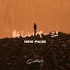 New Page