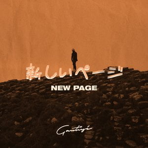 New Page