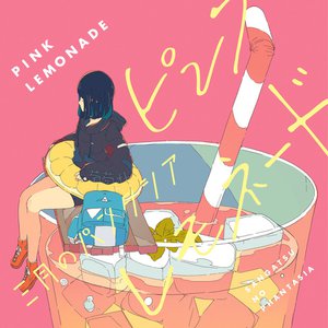 Pink Lemonade