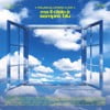MA IL CIELO E' SEMPRE BLU (ITALIANSTARS4LIFE)