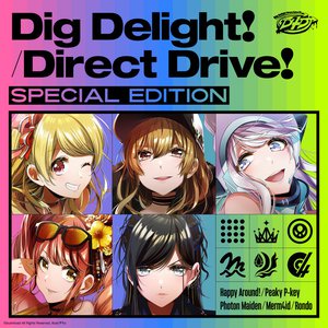 Dig Delight! Dig Delight!