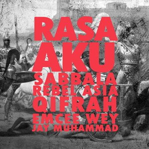 Rasa Aku