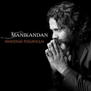 Nimidam Pogavillai