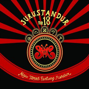 Jurus Tandur No. 18