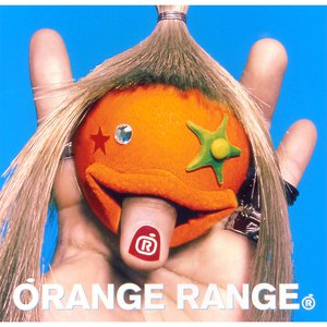 ビバ ロック Viva Rock Lyrics By Orange Range