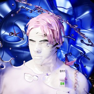 OFF/ON