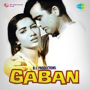 Gaban (Original Motion Picture Soundtrack)