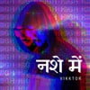 Nashe Mein