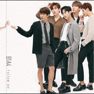 以心電信 Lyrics By B1a4