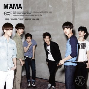 Mama - The 1st Mini Album
