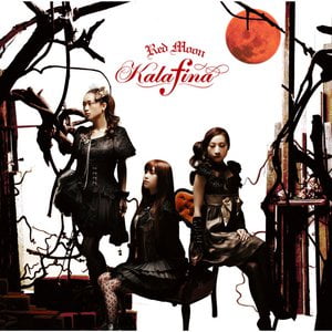Progressive Lyrics By Kalafina
