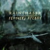 Feathers Afloat