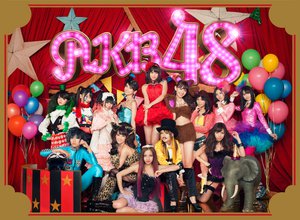 ここにいたこと(初回限定盤)